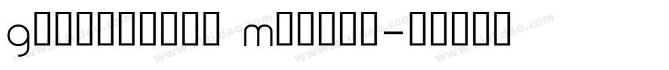 Grandecort Medium字体转换